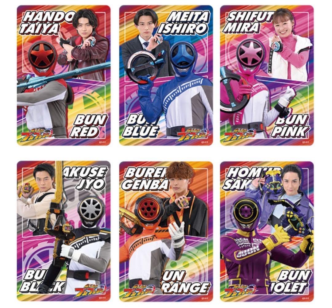 爆上戦隊ブンブンジャー　アクリルバナーカード フルコンプ アクリルバナーカード BOX（全12種セット） : 爆上戦隊ブンブン